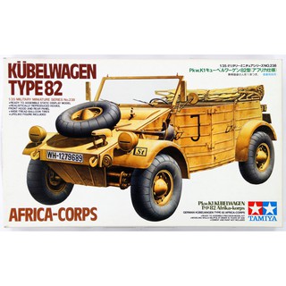 Tamiya 1/35 TA35238 KUEBELWAGEN TYPE 82(AFRICAL)