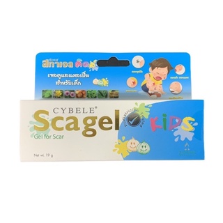 Cybele Scagel Kids ซีเบล สกาเจลคิดส์ เจลลดรอยแผลเป็น แผลเป็น สำหรับเด็ก ขนาด 19 กรัม 10402