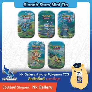 [Pokemon ENG] Sinnoh Stars Mini Tin *FREE Promo* - Booster Pack, Coin, Promo, Pikachu (โปเกมอนการ์ด / Pokemon TCG)