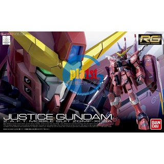 รองเท้าผ้าใบลําลอง Unopen BANDAI RG 09 1/144 JUSTICE GUNDAM