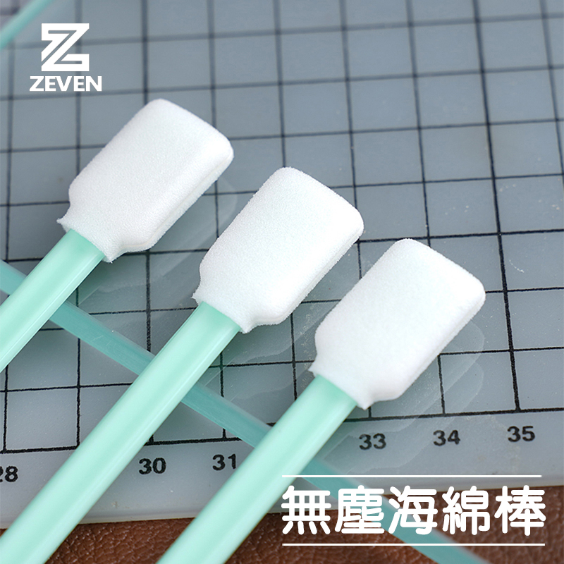 ฟองน้ําไร้ฝุ่นติดขอบปิดผนึกแอพพลิเคชั่นขอบน้ํามันทําด้วยมือ ทําเอง โฮมเมดหนังผักกระป๋องย้อมใช้ทําด้วยมือ ทําเอง เครื่องมือหนัง