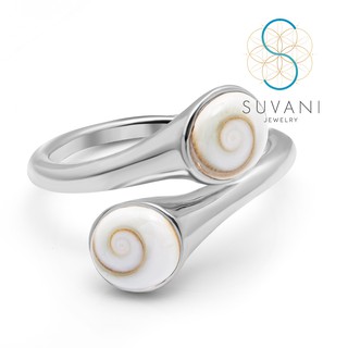 SUVANI แหวนเงินแท้ 92.5% แหวนเงินแท้ฝังด้วยเปลือกหอย Shiva eye สีขาว ไซส์ 6-8