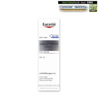 EUCERIN Hyaluron [3X]+ Filler EYE cream SPF15 15mL 1650.- ( ยูเซอริน HA 3XL บำรุงผิว รอบดวงตา )