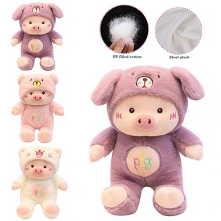 30-60cm Lovely Pig Plush Toy Creative Cosplay Cat&amp;Bear&amp;Dog Doll Soft Stuffed Animals Toy for Children Baby Kawaii Birhtday Gift