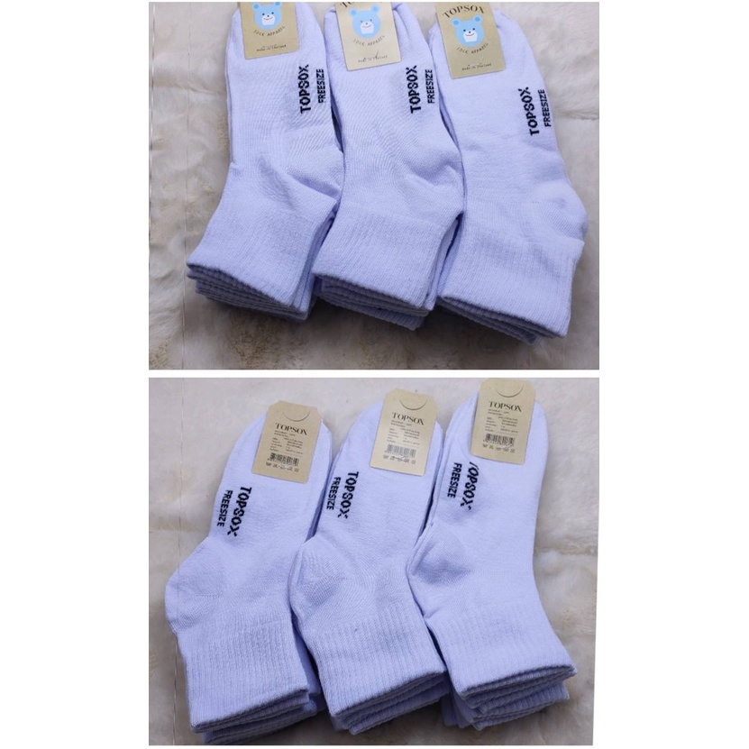 ถุงเท้า ข้อสั้น สีขาว ขนาด (9-12 ฟรีไซส์) ใส่เบอร์ รองเท้า 38-45 ใส่ใด้ทั้งชายกับหญิง มีสินค้าพอร้มส่ง