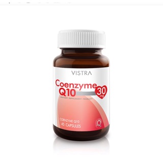 Vistra Coenzyme Q10 30mg 30เม็ด วิสทร้า โคเอนไซม์ คิวเท็น