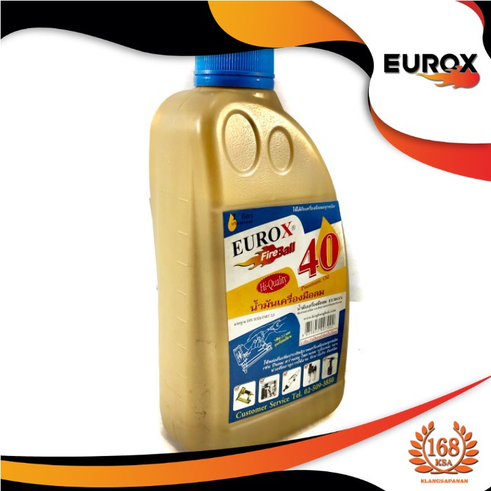 น้ำมันเครื่องมือลม น้ำมันหล่อลืนเครื่องมือลม ขนาด 1 ลิตร EUROX รหัส 03-110-023