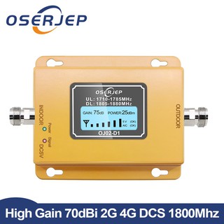 lcd 2G 4G LTE 1800MHz Cell Mobile Phone Signal Booster Repeater Amplifier