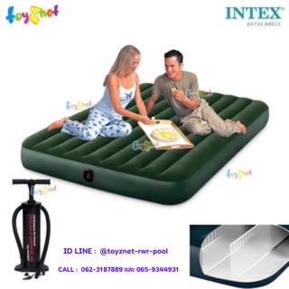 Intex ที่นอนเป่าลม 5 ฟุต (ควีน) 1.52x2.03x0.25 ม. ดูรา-บีม ไฟเบอร์-เทค  รุ่น 64734 + ที่สูบลม ดับเบิ้ลควิ๊ก ทรี