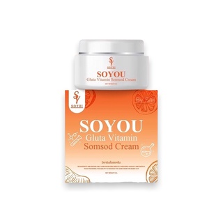 ครีมวิตามินส้มสด โซยู กลูต้า Soyou Gluta ปริมาณ 5g.