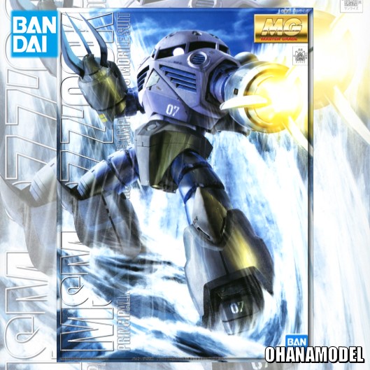 [Bandai] MG 1/100 Z GOK MASS PRODUCTION TYPE
