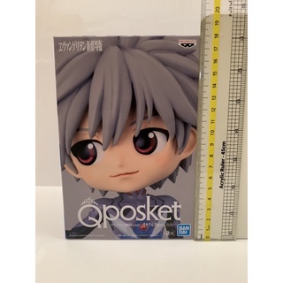Qposket Evangelion - Kaworu Nagisa Plugsuit Style (B) แท้ มือ 1