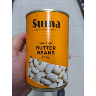 Suma Oranic Butter Bean 400g. ราคาพิเศษ