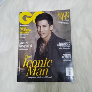 นิตยสารมือสอง GQ ปก ติ๊ก เจษฎาภรณ์ No.36 August 2017 / สภาพดี เก็บอย่างดีค่ะ