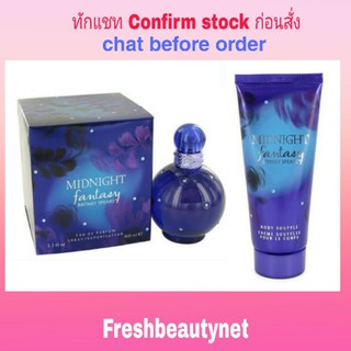 พร้อมส่ง Britney Spears Midnight Fantasy Eau De Parfum Spray