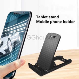 【GGhouse】📱ที่วางโทรศัพท์ แท่นวางมือถือ ปรับได้หลายระดับ สามารถพับเก็บได้ Foldable Stand Holder