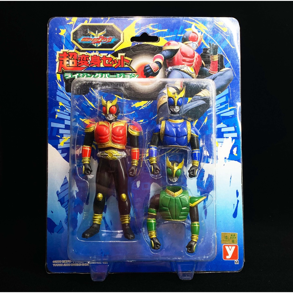 YUTAKA Kamen Rider Kuuga Rising Forms 4 นิ้ว มดแดง มาสค์ไรเดอร์ Soft Vinyl Masked Rider ซอฟ