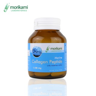 โมริคามิ ลาบอราทอรีส์ morikami LABORATORIES x 1 ขวด มารีน คอลลาเจน Marine Collagen คอลลาเจนญี่ปุ่น