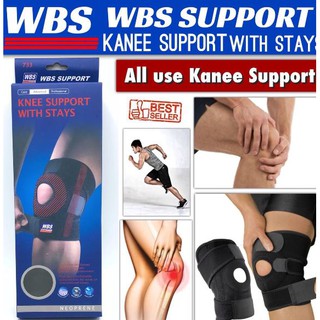 Wbs knee support ที่รัดหัวเข่าเสริมสปิง 1 เส้น