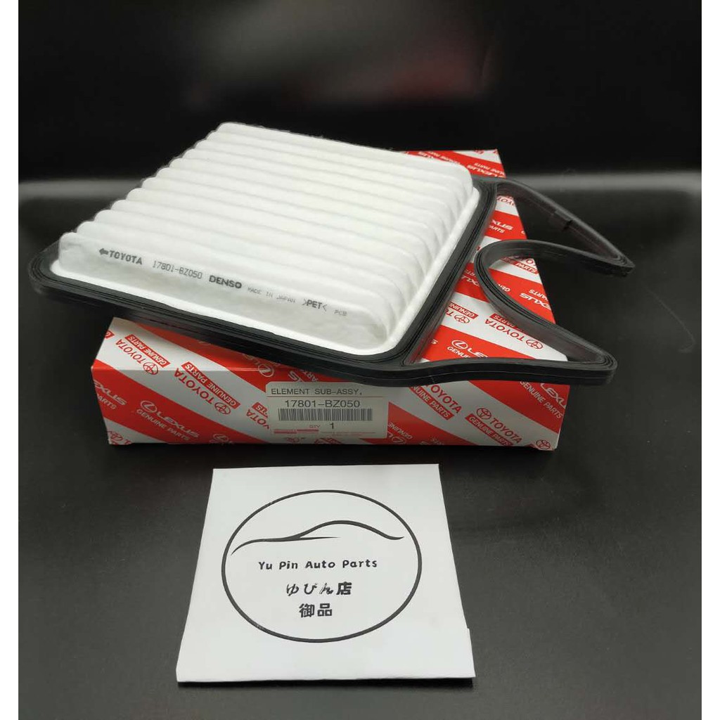 กรองอากาศ Toyota Avanza F651/F652 F60M31 F60A31 F60A31 F60A51 F602RM & Rush 1.5 F700 (17801-BZ050)