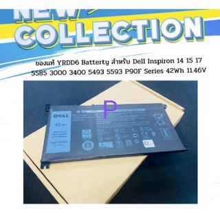 Battery NoteBook Dell Inspiron 14 15 17