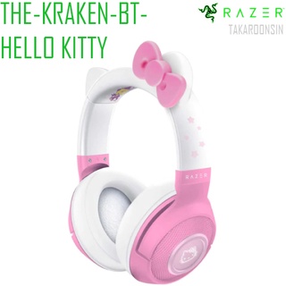 หูฟังเกมมิ่ง RAZER KRAKEN BT HELLOKITTY