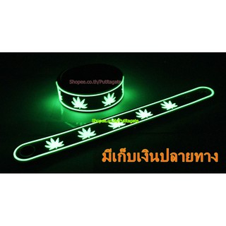 RASTA BOB MALEY  Wristband ริสแบนด์ เรืองแสง กำไลยาง ปั๊มนูน วงร็อค pg60 สินค้าแฟชั่น