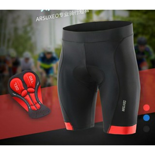กางเกงปั่นจักรยานเป้าเจล ผ้าดีมาก