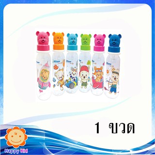 Attoon ขวดนมฝาหมี ขนาด 8 Oz. คละสี