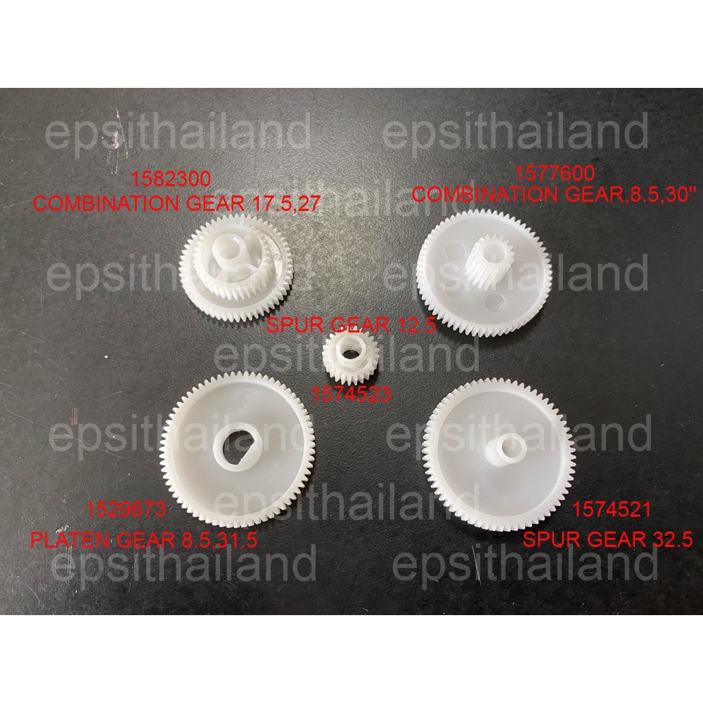 GEAR-KIT-LQ310 ชุดเฟือง 5 ชิ้น GEAR MAINTENANCE KIT FOR EPSON LQ-310/350/520/1310/LX310/350/520/1310