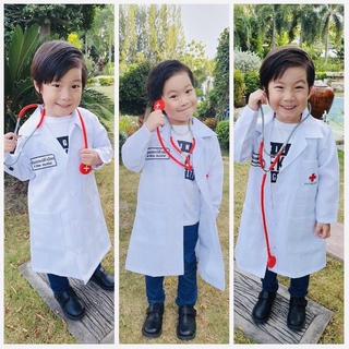 👩‍🔬ชุดกราวน์ทันตแพทย์ (1-10ปี)✅