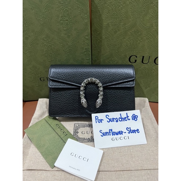 Gucci Dionysus Super mini bag (สีดำ)