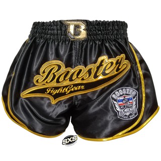 Booster Shorts Retro Slugger 1