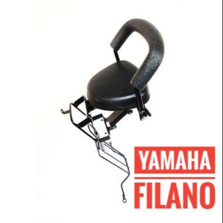 เบาะเด็ก Yamaha Filano ยามาฮ่า ฟิลาโน่ ที่นั่งเด็ก มอเตอร์ไซค์