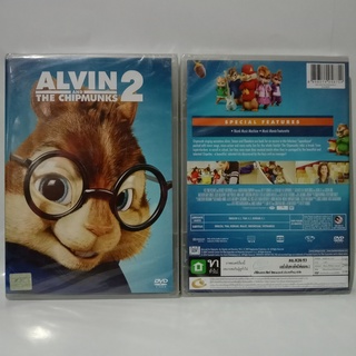 Media Play Alvin And The Chipmunks 2/ แอลวินกับสหายชิพมังค์จอมซน 2 (DVD)