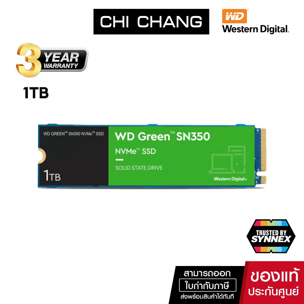 WD SSD GREEN SN350 1TB M.2 NVME 2280 READ 3200MB/S,WRITE 2500MB/S 3Y (WDS100T3G0C)