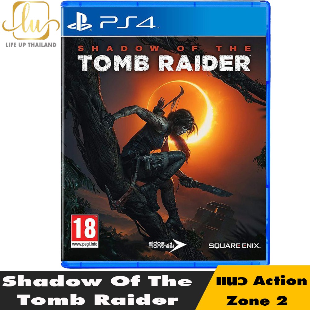 Shadow of the Tomb Raider แผ่นแท้ P4 เกม ps4 (มือสอง) แผ่นสวย
