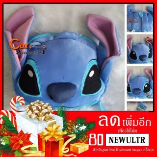 ลิขสิทธิ์แท้ 100% พร้อมส่ง! กระเป๋าเป้หน้าสติทช์ Stitch