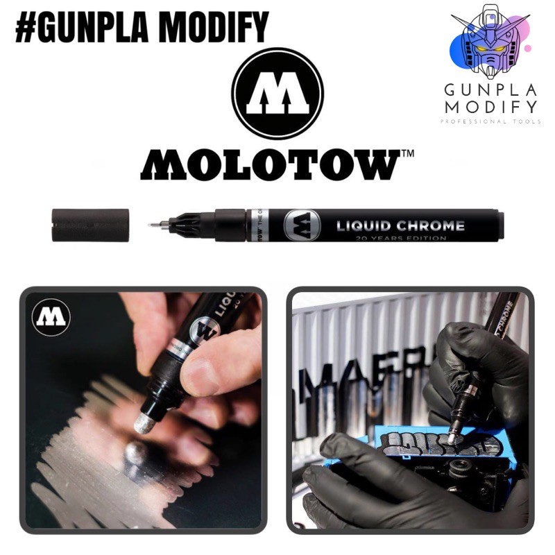 MOLOTOW Liquid Chrome ปากกาสีโครเมี่ยม คุณภาพสูง จากประเทศเยอรมัน