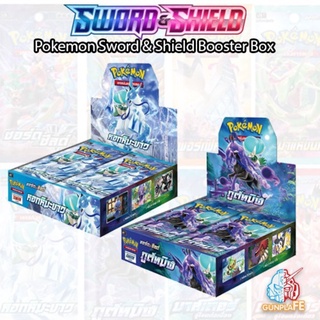 Pokemon TCG : หอกหิมะขาว ภูติทมิฬ Booster Box