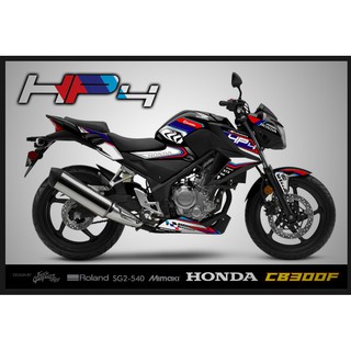 สติ๊กเกอร์แต่งลายรถ Honda CB300F ตัวเก่า2015 ลาย HP4