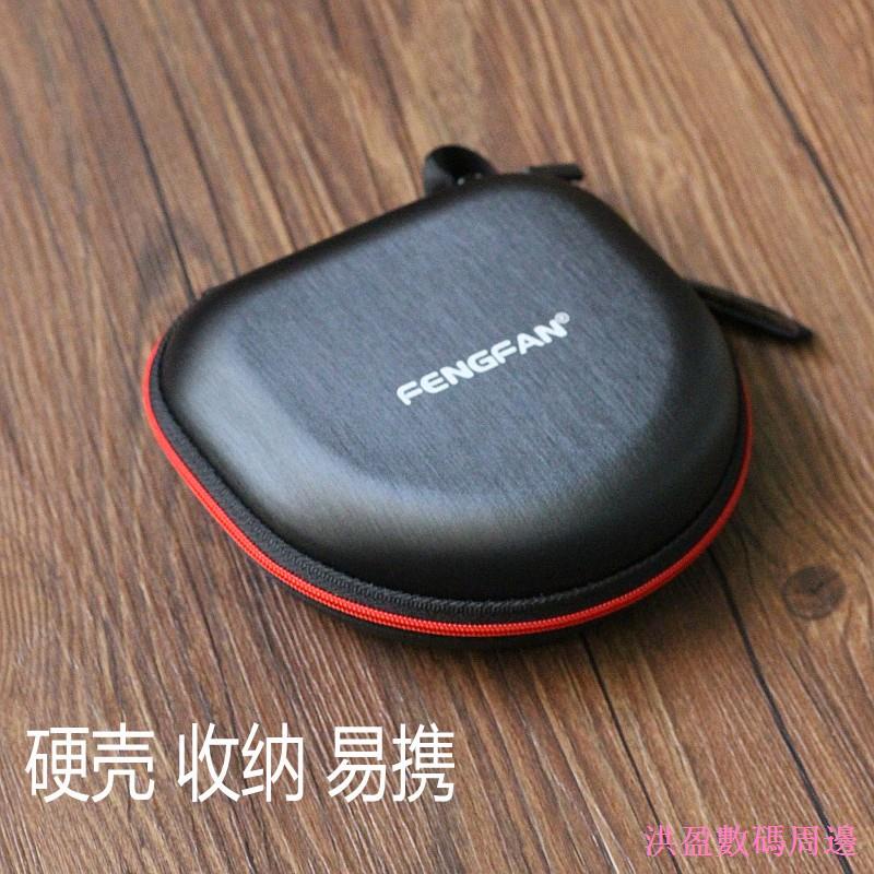 Jianyuan Digital Fengfan เหมาะสําหรับ Sony WS623 WS413 ว่ายน้ําวิ่งกีฬาชุดหูฟังกล่องเก็บ NW-WS414 กร
