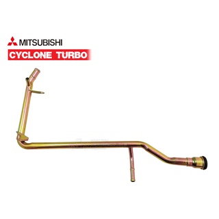 แป๊บราวนัำ MITSUBISHI CYCLONE TURBO (MD-307514) 1ชิ้น