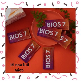 Unicity Bios 7 ผลิตภัณฑ์ใหม่ของยูนิซิตี้ ช่วยต้านโรคเบาหวาน และช่วยสนับสนุนการเจริญเติบโตของโปรไบโอติคแบคทีเรีย 15 ซองไม