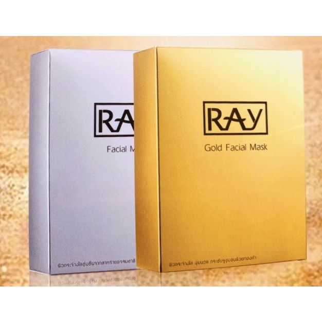 ยกแพ๊ค10ชิ้น มาส์คหน้า RAY facial mask สีทองและสีเงิน ของแท้ 100% (มีสติกเกอร์ตรวจสอบ)แบบกล่อง