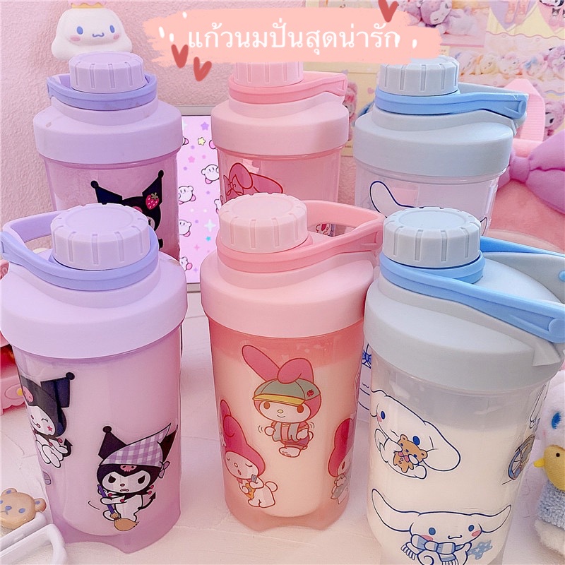 แก้วน้ำ แก้วเกาหลี 500-700ml ถือได้ มี 4 สีให้เลือก พร้อมส่งจากไทย