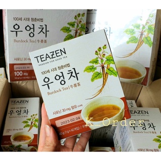 พร้อมส่ง ✅Teazen Burdock Tea 🇰🇷🇰🇷ชารากไม้ เกาหลี 🇰🇷ชาเบอร์ดอค ชากันเหี่ยว