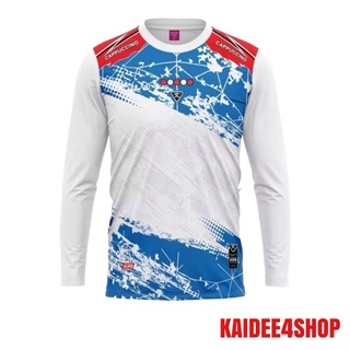 เสื้อกีฬา แขนยาว CC 9 ไซส์ S-2XL