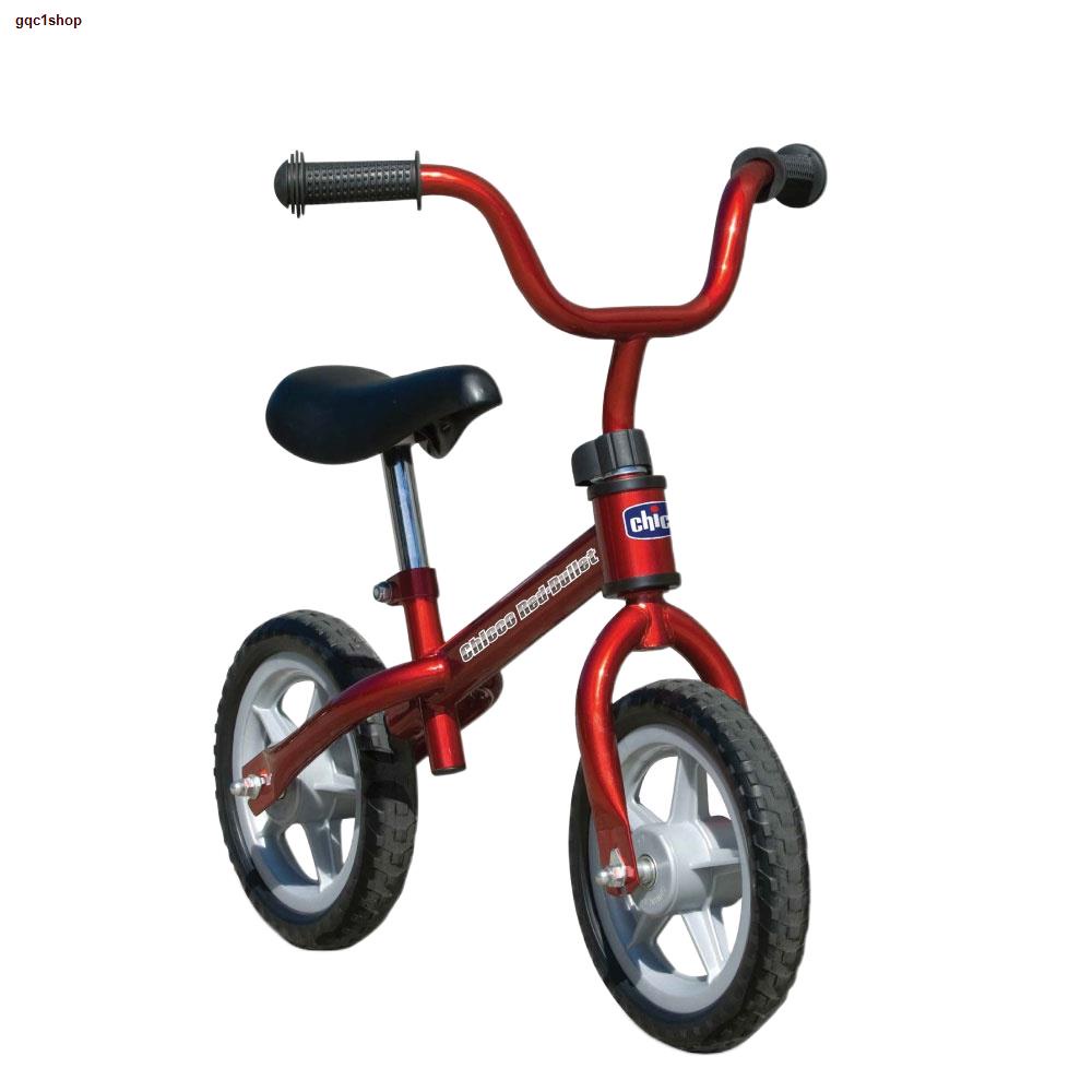 จัดส่งตรงจุด[ แจกคูปอง 10% ] Chicco Balance Bike จักรยานทรงตัว จักรยานเด็ก (บาลานซ์ ไบค์) เหมาะสำหรับเด็ก 2-5 ขวบ