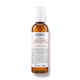 Kiehl’s Calendula Deep Cleansing Foaming Face Wash โฟมล้างหน้า ตัวดัง